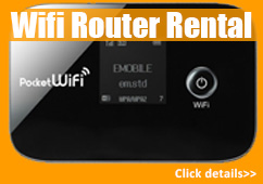 wifi router rental