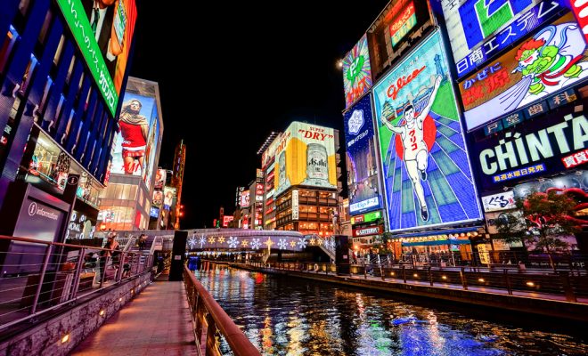 Pakai Osaka City Pass Satu Tiket Sakti Keliling Osaka Dengan Mudah Liburan Ke Jepang