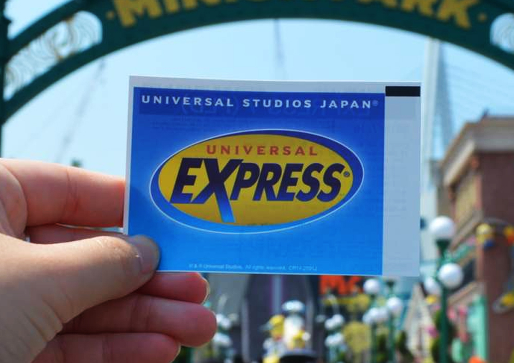 express pass
